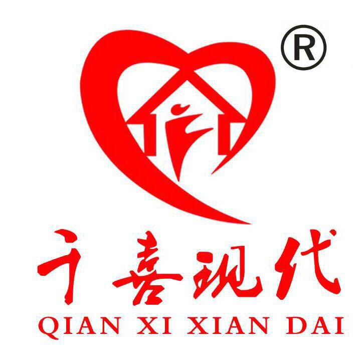淄博家政、家政保潔